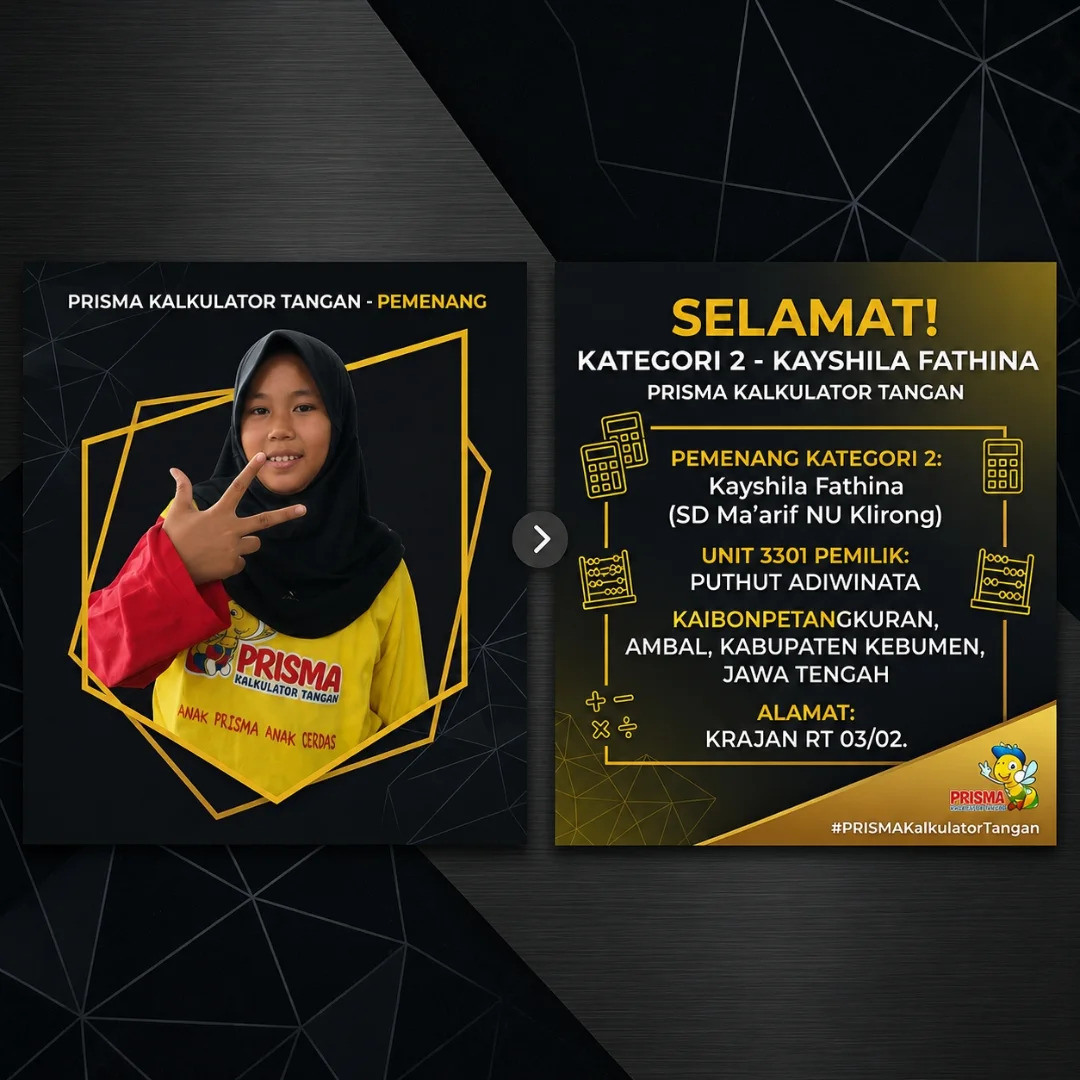 Event