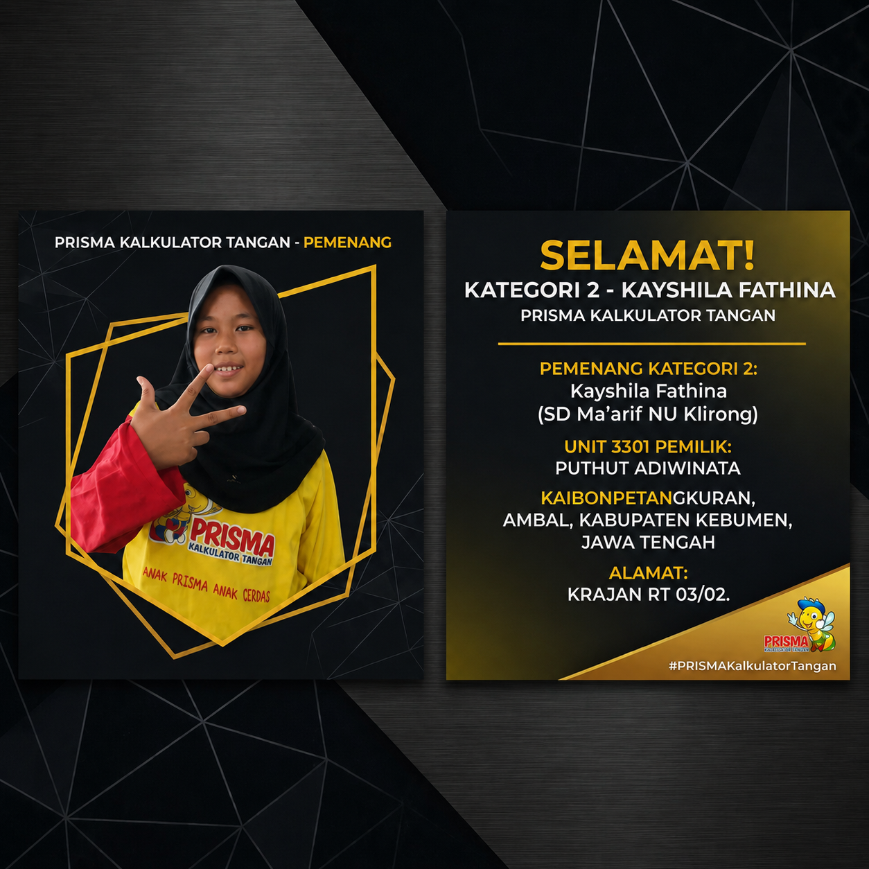 Event