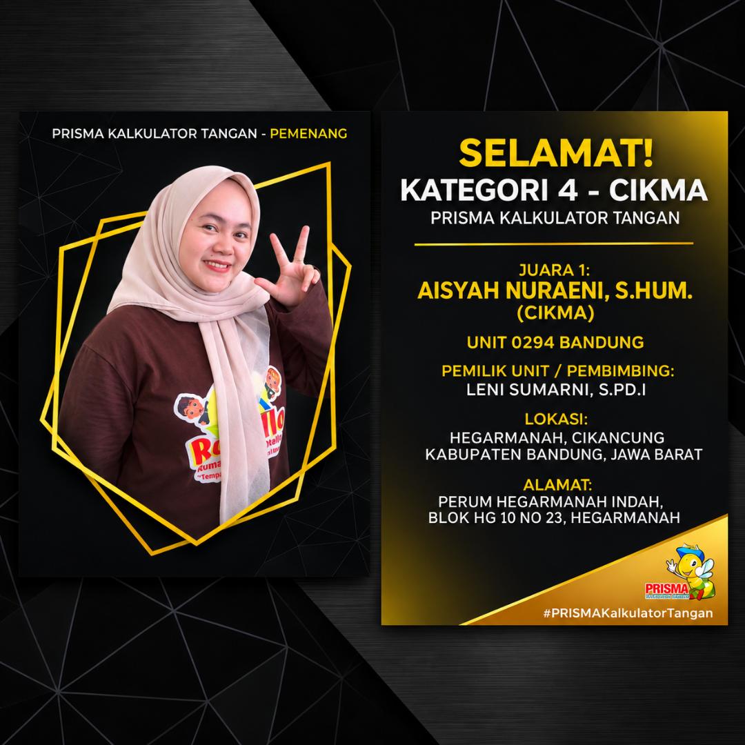 Event